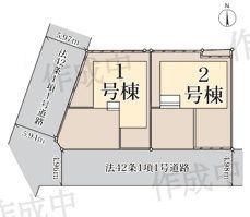 【1号棟】金沢区新築戸建2台駐車可LDK20帖