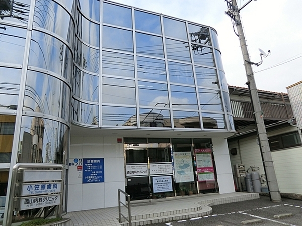 【2号棟】藤沢市新築戸建2台駐車可(西山内科クリニック)