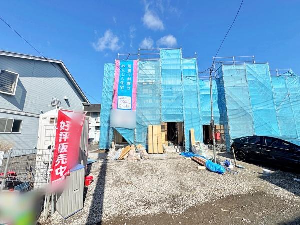 【1号棟】藤沢市新築戸建2台駐車可LDK18帖