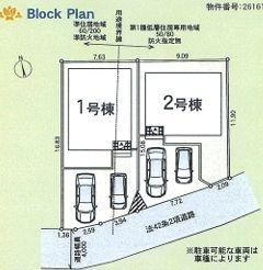 【2号棟】藤沢市新築戸建2台駐車可LDK18帖以上