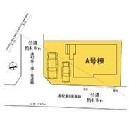 【A号棟】藤沢市新築戸建2台駐車可LDK18帖