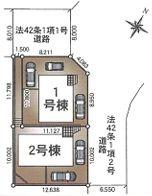 【2号棟】青葉区新築戸建2台駐車可和室