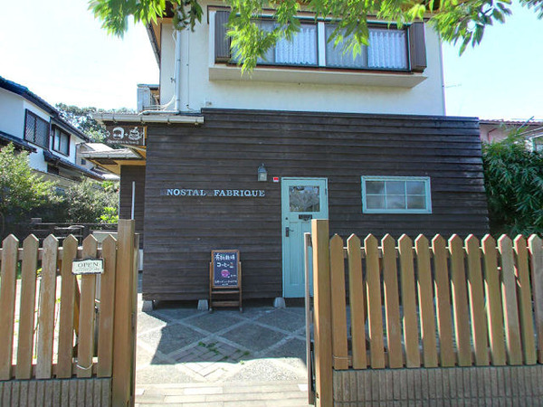 【1号棟】港南区新築戸建WICLDK18帖(NOSTALFABRIQUE)