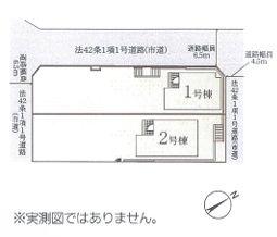 【1号棟】港南区新築戸建WICLDK18帖