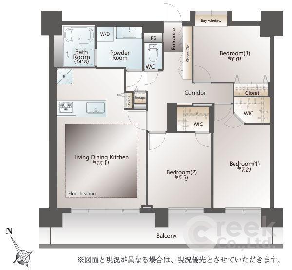 クリオ横浜西口弐番館【駅徒8分WIC】