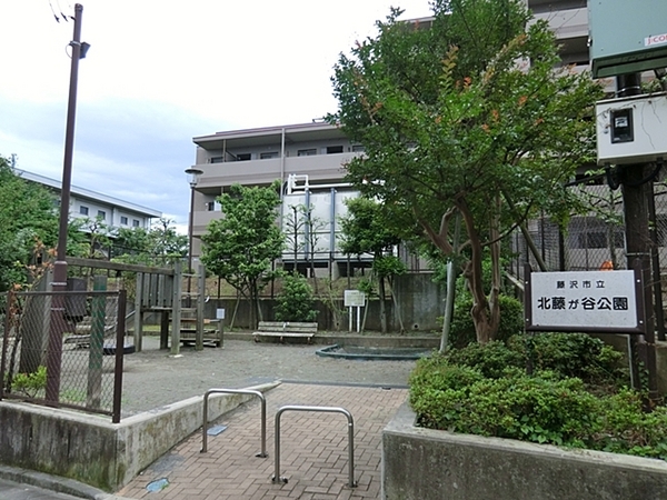藤沢市片瀬２丁目の中古一戸建て(北藤が谷公園)