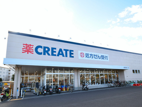 横浜市旭区上白根２丁目の中古一戸建て(クリエイト新白根店)