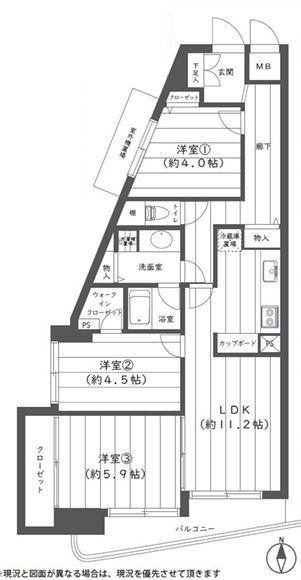 コスモ横浜鶴ヶ峰【徒9分南面バルコニー】