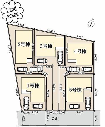 【1号棟】藤沢市新築戸建2台駐車可カウンターキッチン