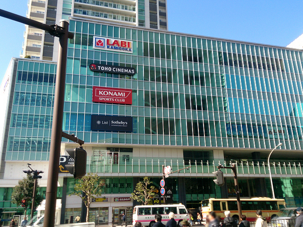 【A号棟】港南区新築戸建ビルトイン車庫徒6分(mioka)