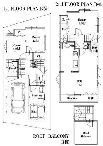 【B号棟】港南区新築戸建ビルトイン車庫徒6分