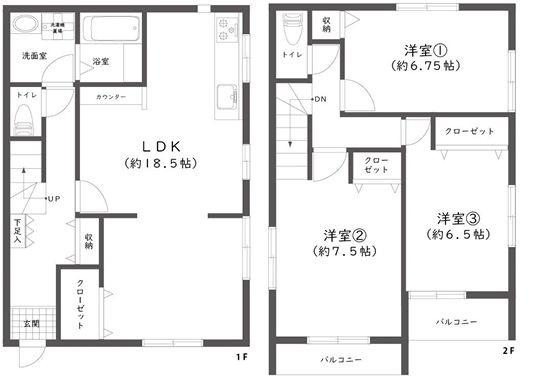 鶴見区中古戸建LDK18帖以上2台駐車可
