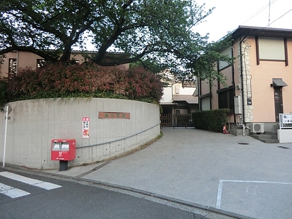 横浜市鶴見区東寺尾東台の中古一戸建て(飯山医院)