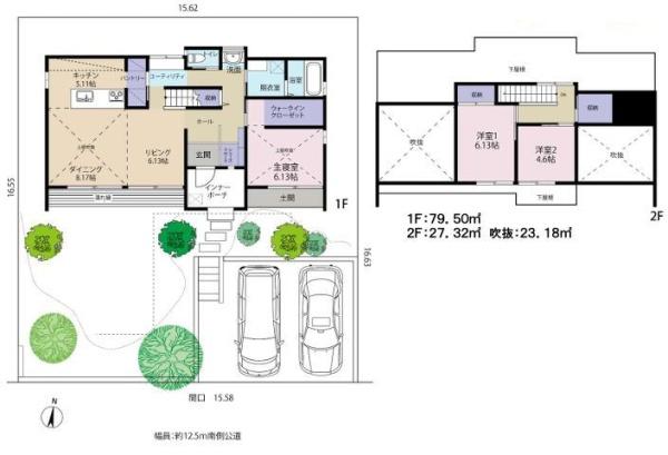 鎌倉市新築戸建2台駐車可WICパントリー