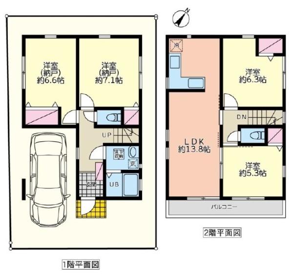 鶴見区新築戸建4LDK整形地駅徒歩12分