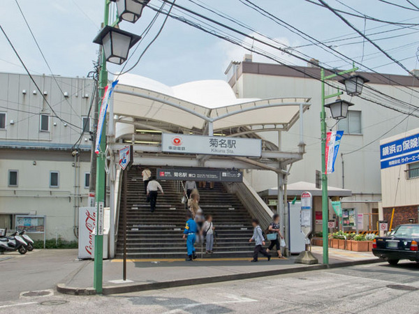 鶴見区新築戸建4LDK整形地駅徒歩12分(「菊名」駅)