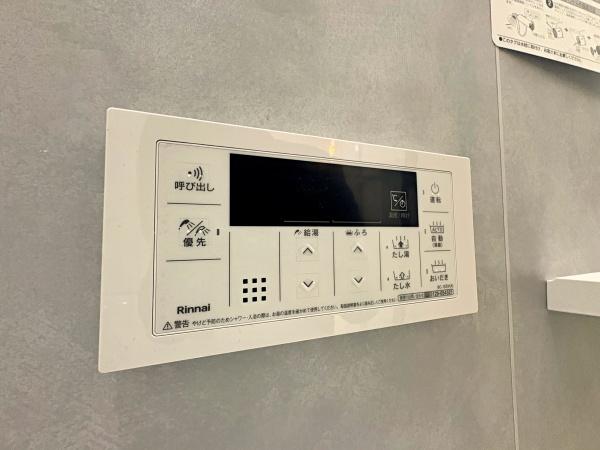 鶴見区新築戸建4LDK整形地駅徒歩12分
