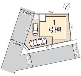 【1号棟】大和市新築戸建2台駐車可南面バルコニー