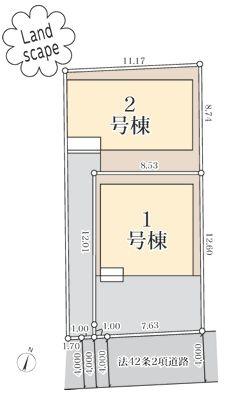 【2号棟】大和市新築戸建2台駐車可南面バルコニー
