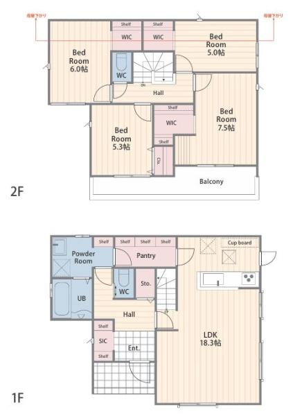 【1号棟】川崎市新築戸建2台駐車可WICSIC