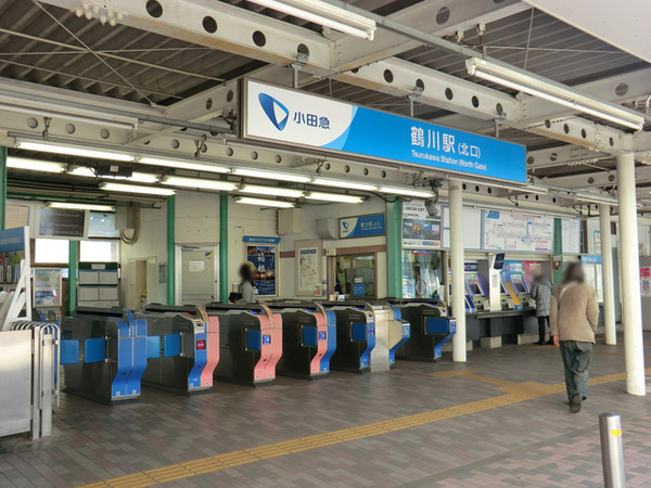 【1号棟】川崎市新築戸建2台駐車可WICSIC(小田急線「鶴川」駅)