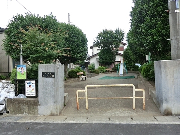 【1号棟】相模原市新築戸建2台駐車可LDK18帖吹抜(大野台かえで公園)