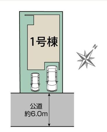 【1号棟】相模原市新築戸建2台駐車可LDK18帖吹抜