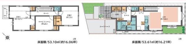 【3号棟】大和市新築戸建駅徒8分WICSIC