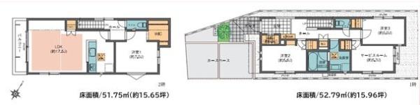 【6号棟】大和市新築戸建WIC納戸SIC