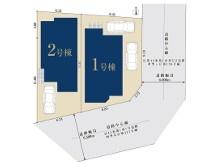 【2号棟】旭区新築戸建地盤保障20年エコジョーズ