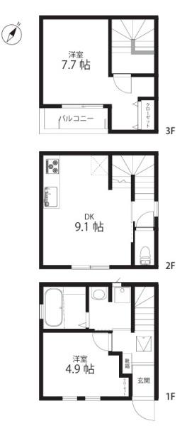 南区新築戸建南向き駅徒7分南面バルコニー