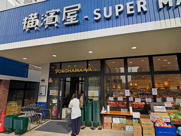 南区新築戸建南向き駅徒7分南面バルコニー(横濱屋蒔田店)