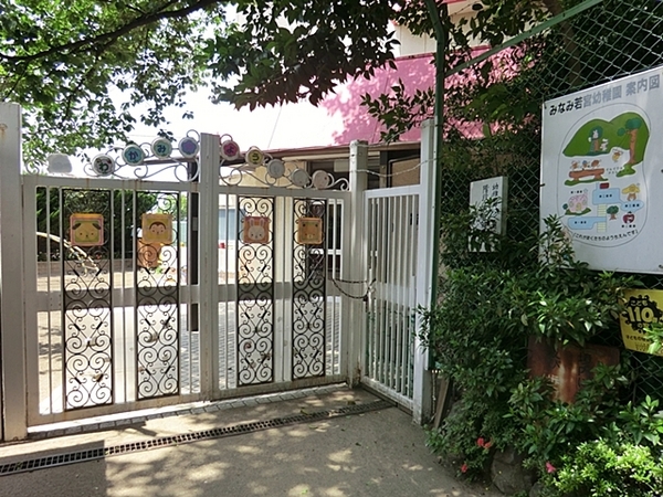 南区新築戸建南向き駅徒7分南面バルコニー(みなみ若宮幼稚園)
