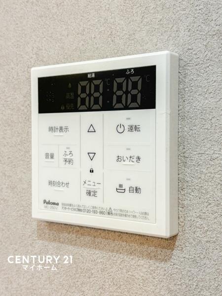 南区新築戸建南向き駅徒7分南面バルコニー