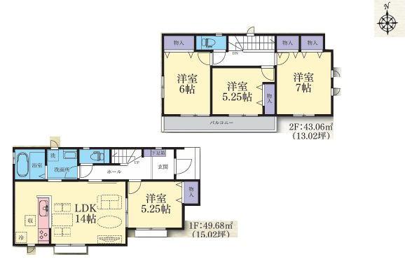 【C号棟】大和市新築戸建南面バルコニー