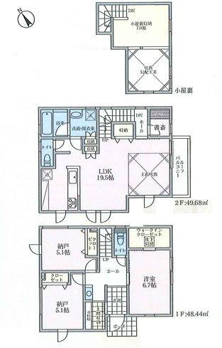 【4号棟】茅ヶ崎市新築戸建WIC上部吹抜ルーバル