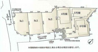【4号棟】茅ヶ崎市新築戸建WIC上部吹抜ルーバル