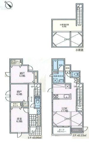 【5号棟】茅ヶ崎市新築戸建WIC上部吹抜ルーバル