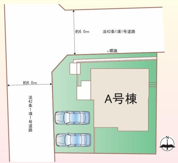 【A号棟】都筑区新築戸建2台駐車可LDK18帖