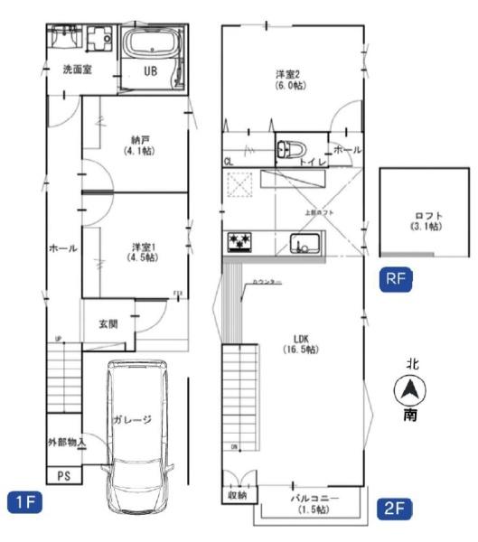 金沢区新築戸建勾配天井ロフト整形地陽当り・通風良好◎