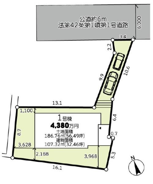保土ケ谷区新築戸建カースペース2台吹抜広いお庭