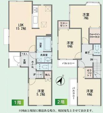 川崎市麻生区上麻生６丁目の中古一戸建て