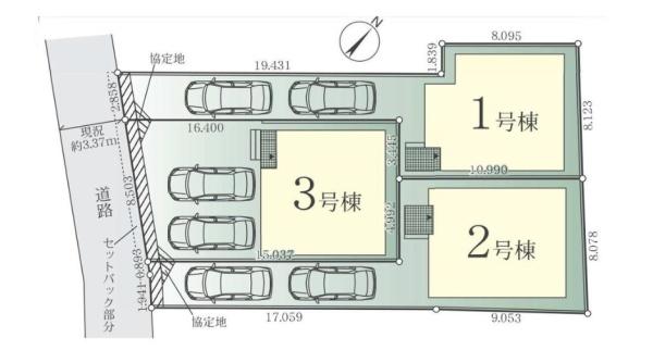 【1号棟】藤沢市新築戸建2台駐車可LDK21帖