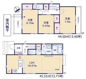 【1号棟】藤沢市新築戸建LDK18帖以上2台駐車可