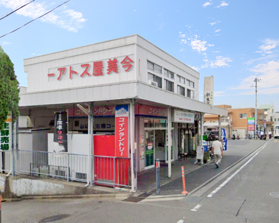 横浜市戸塚区汲沢６丁目の中古一戸建て(今美屋ストアー)