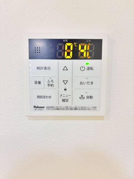 【5号棟】戸塚区新築戸建全居室5帖以上ルーバル