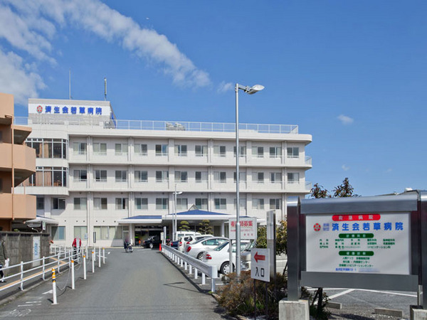 【1号棟】金沢区新築戸建2台駐車可LDK18帖(済生会若草病院)