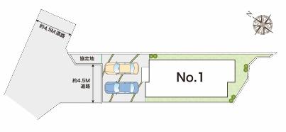 【1号棟】金沢区新築戸建2台駐車可LDK18帖
