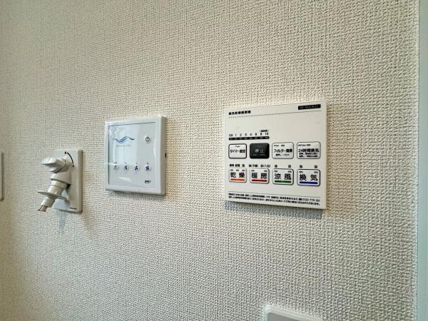 【1号棟】金が谷新築戸建全居室収納有WIC