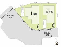 【2号棟】金が谷新築戸建ルーバル全居室収納有